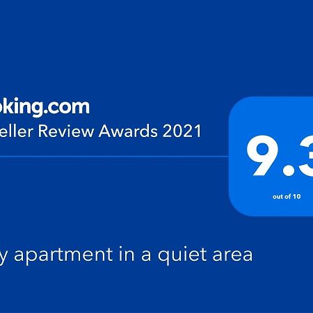 Cozy Apartment In A Quiet Area 克拉奥华 外观 照片